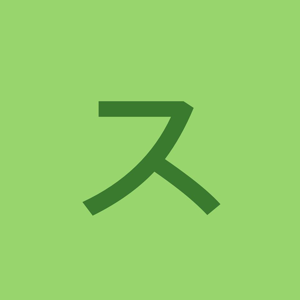 スタートリーカフェ