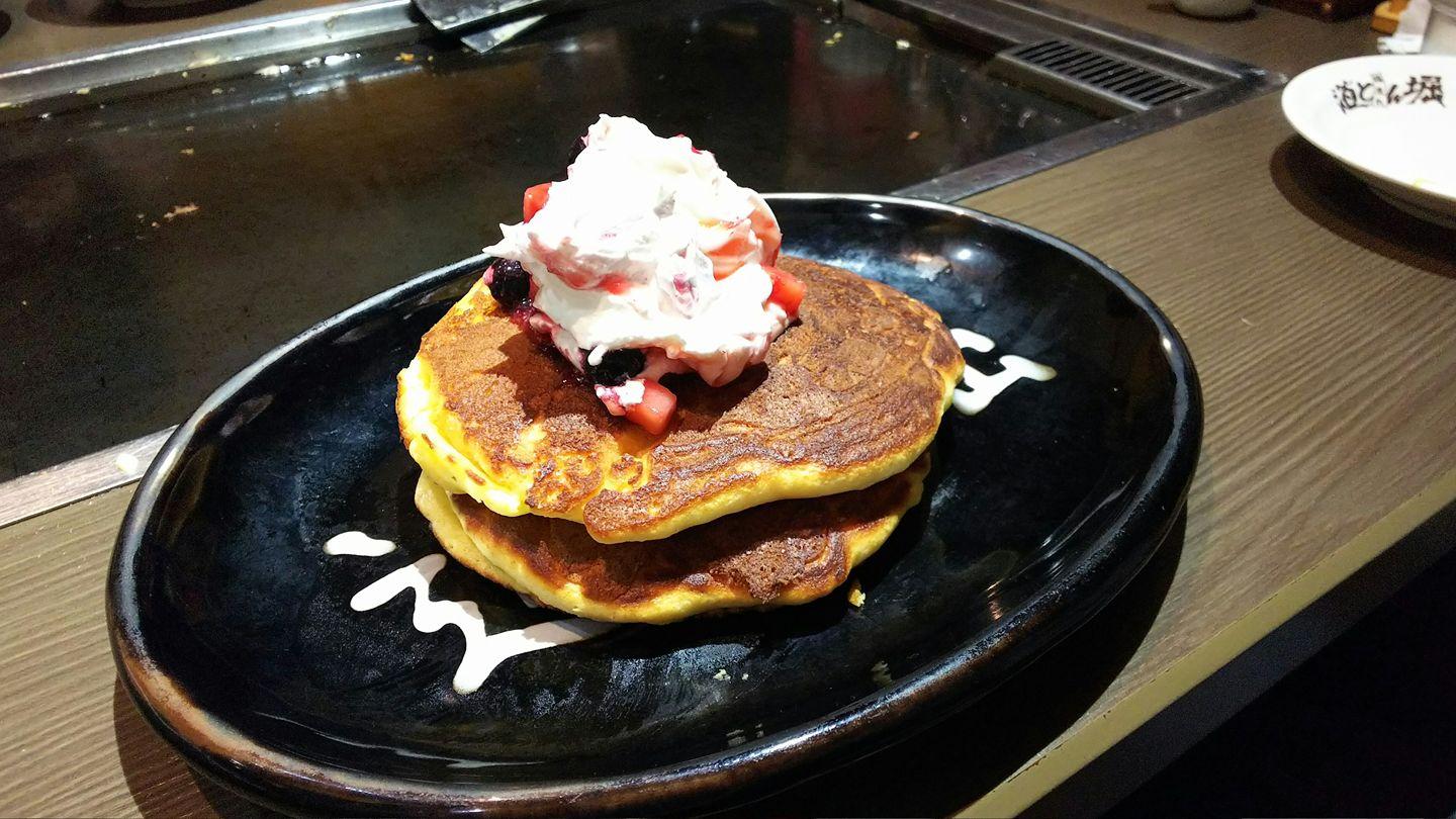 道とん掘 矢峰店