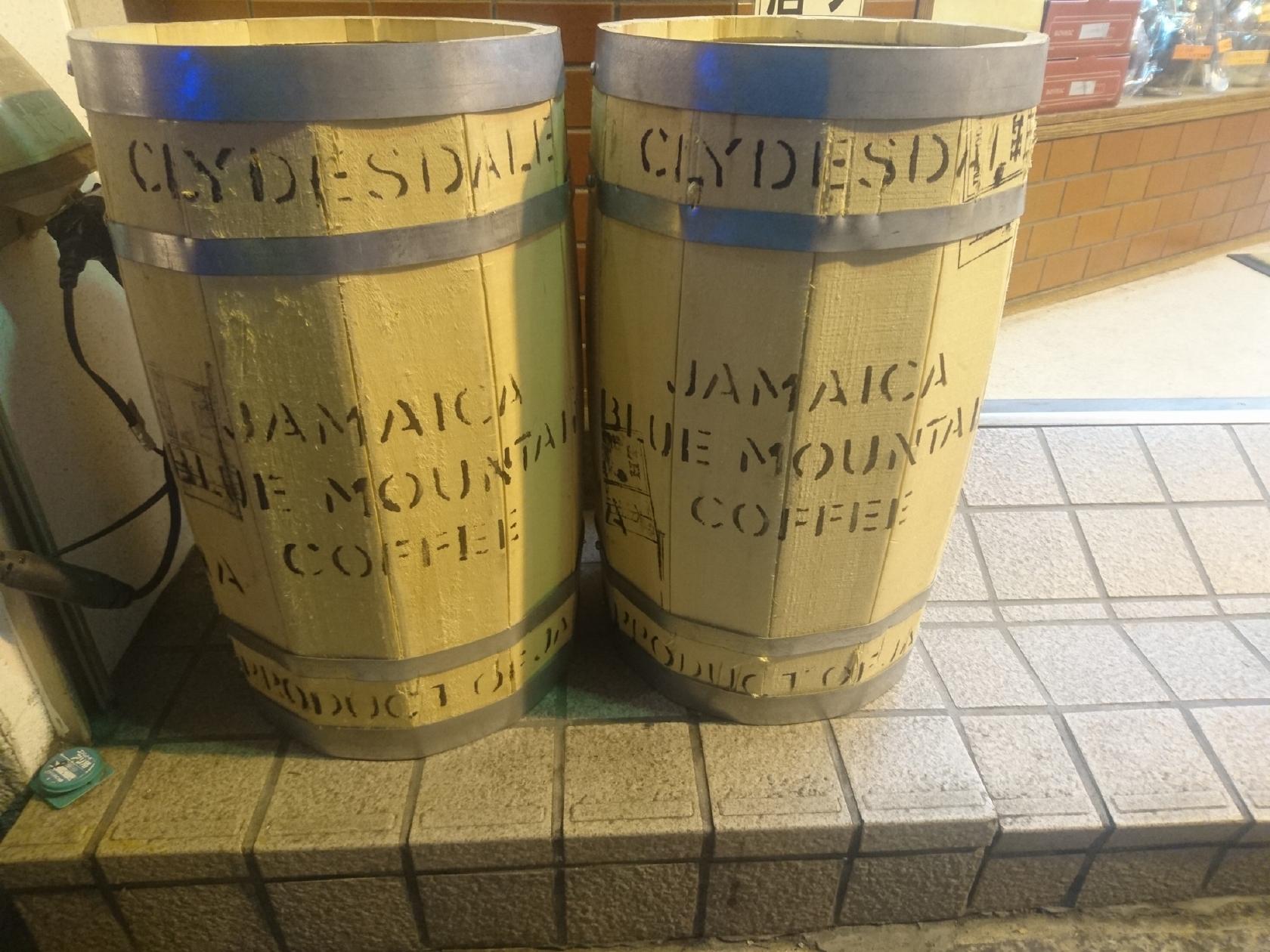 Yamamoto Coffee Store