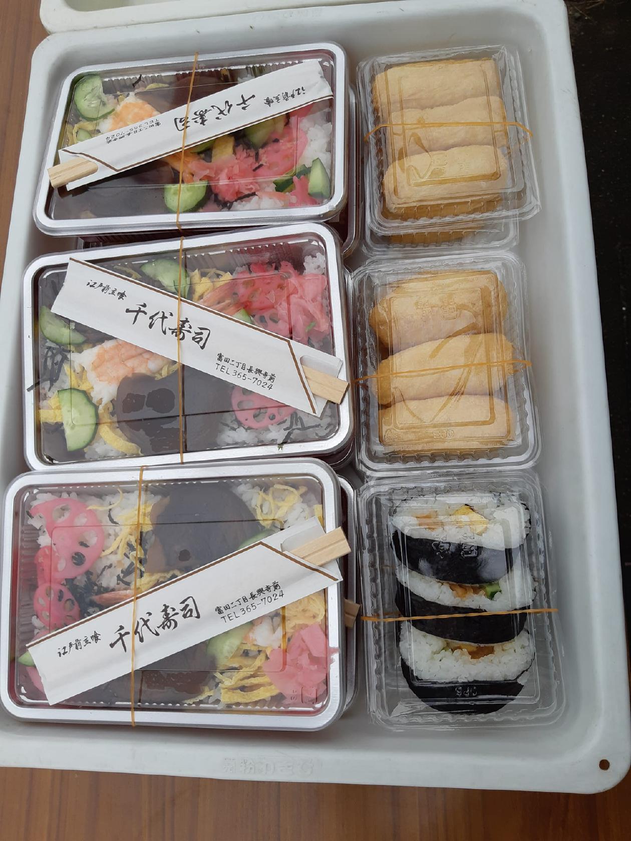 千代寿司