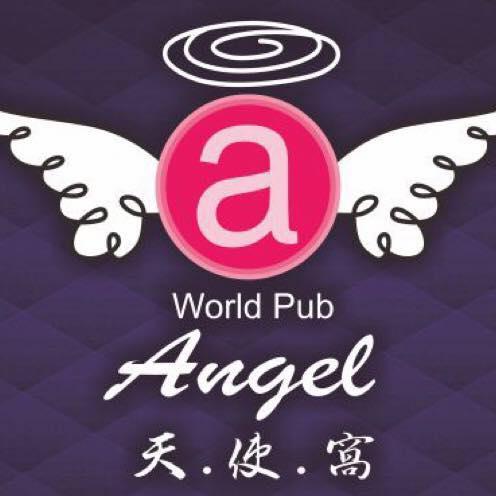 Angel world 天使窩