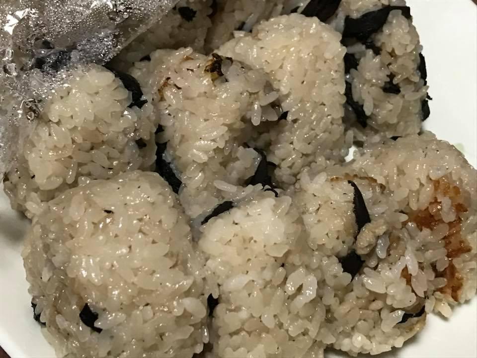 里山快席 和食処 和み亭