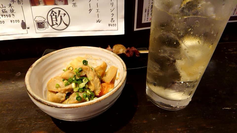 わぐや