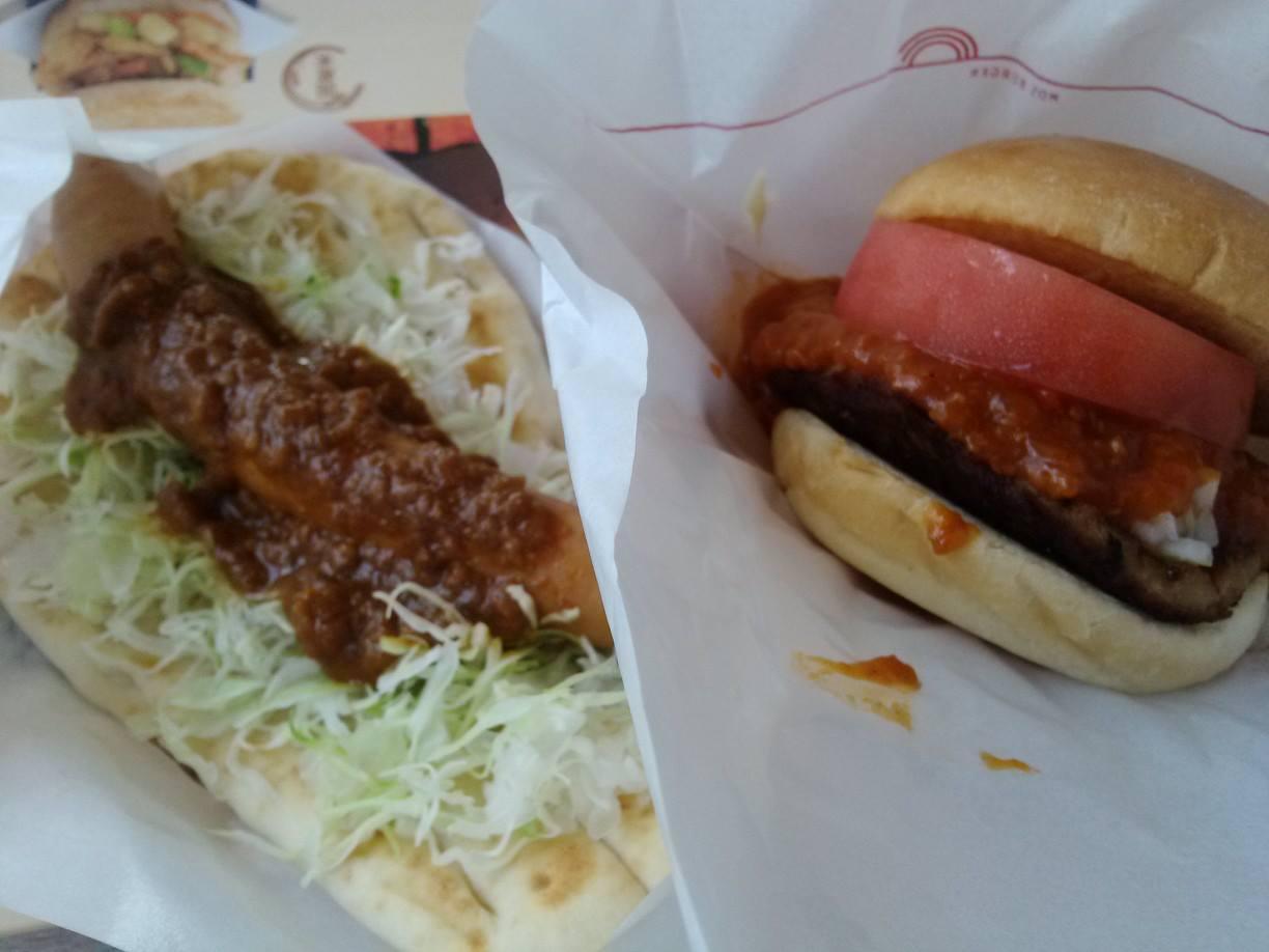 モスバーガー 鵜沼店