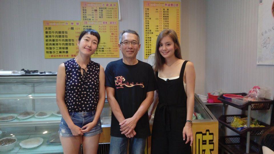 亘記滷味工坊
