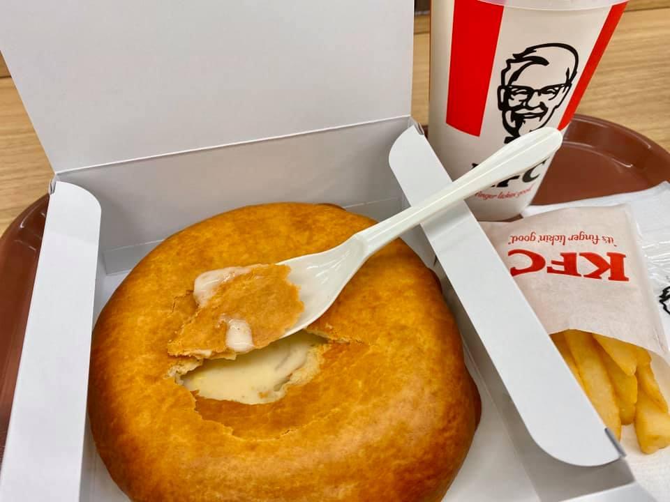 ケンタッキーフライドチキン ベイシア鴨川店