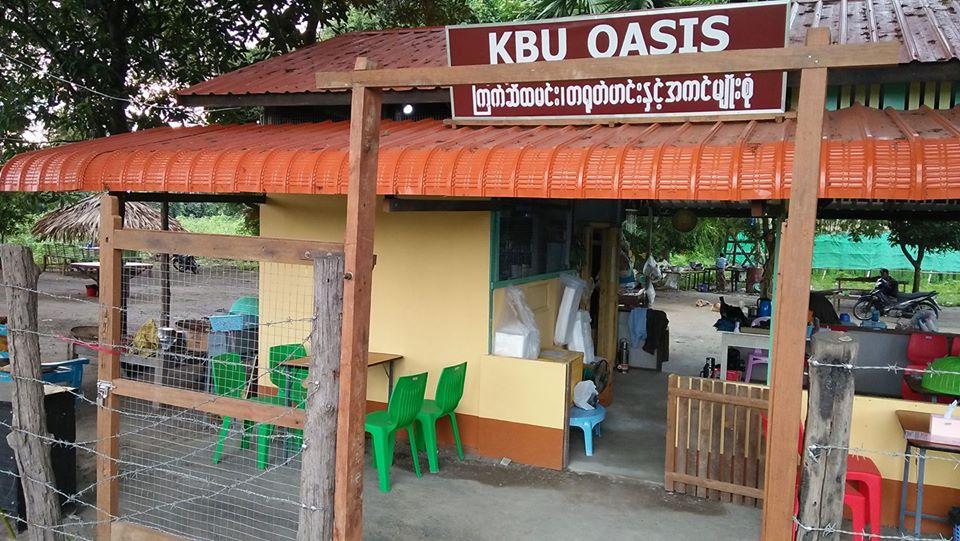 KBU OASIS