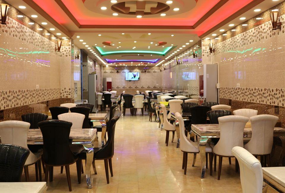مطعم المحافظة