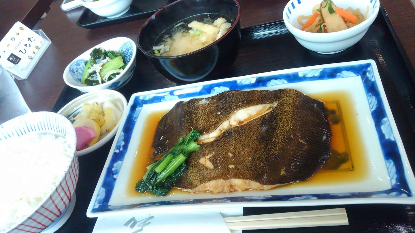 定食カフェひなた