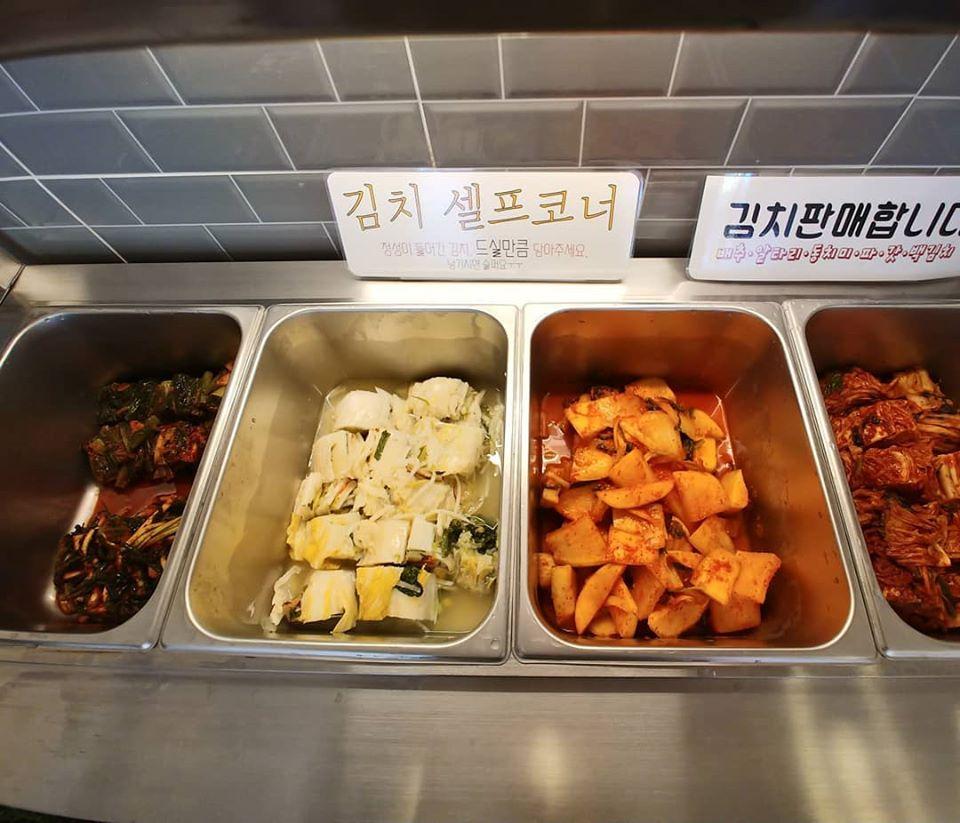 김치찬치국수