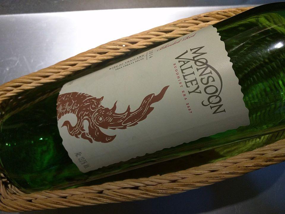 Vinopiazza
