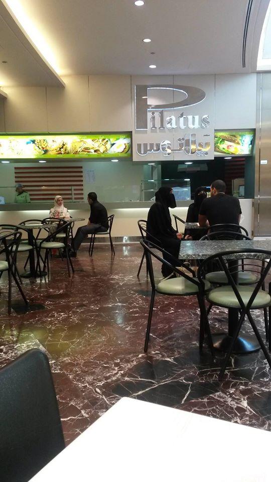 Pilatus Restaurant