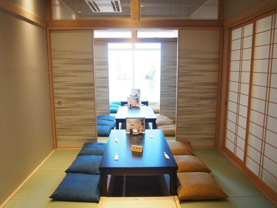 和食 さわや