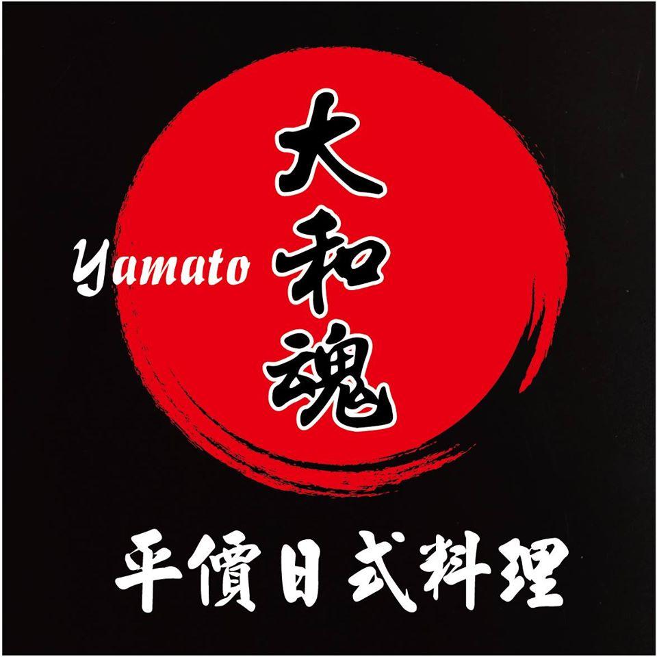 Yamato。大和魂平價日式料理