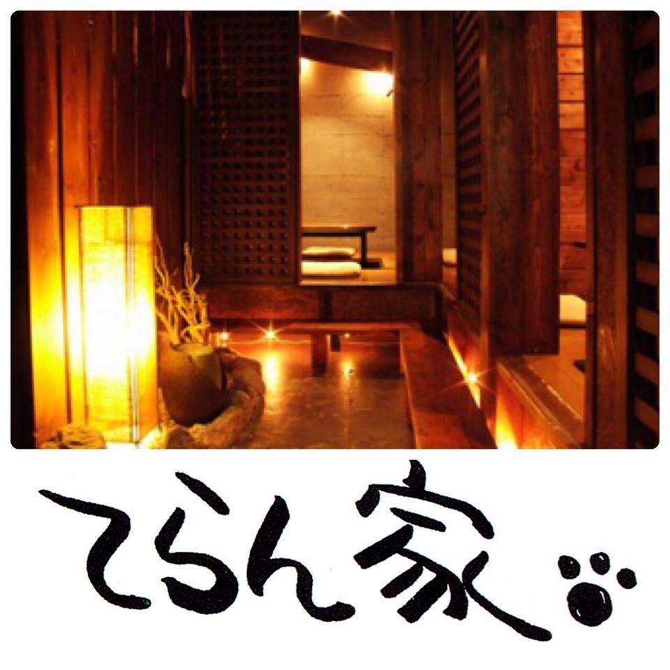IZAKAYA てらん家