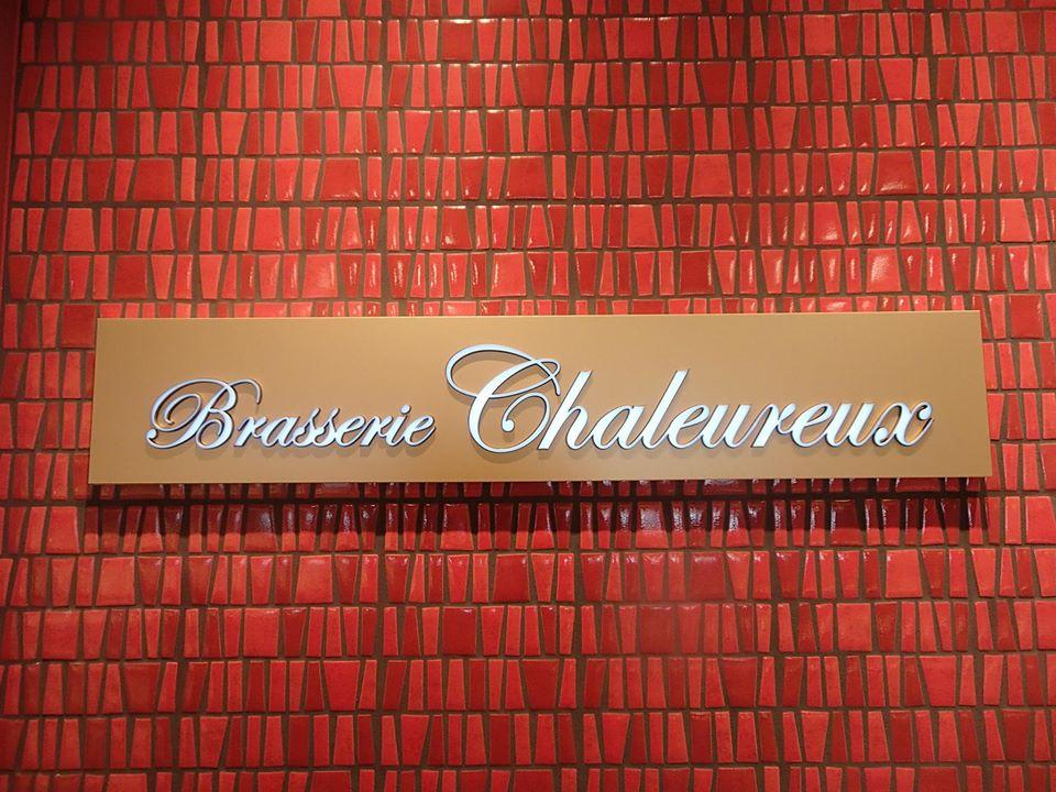 BrasserieChaleureux ブラッスリーシャルル