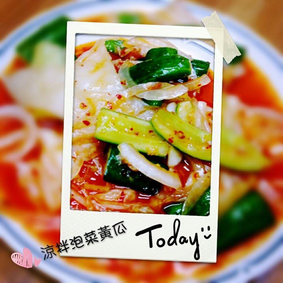 簡欣日式蓋飯