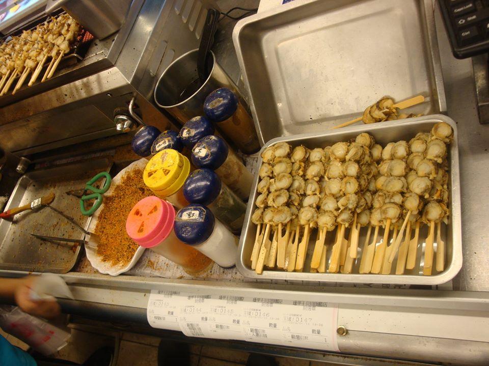 士林干貝燒逢甲店