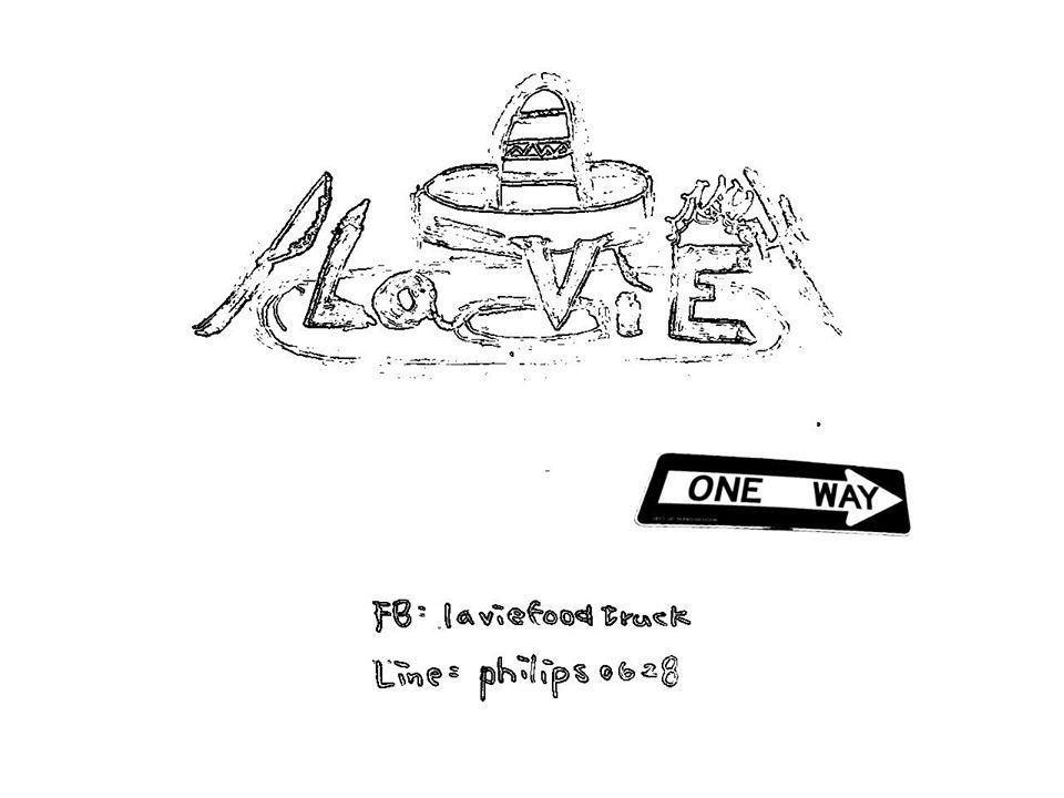La Vie Foodtruck