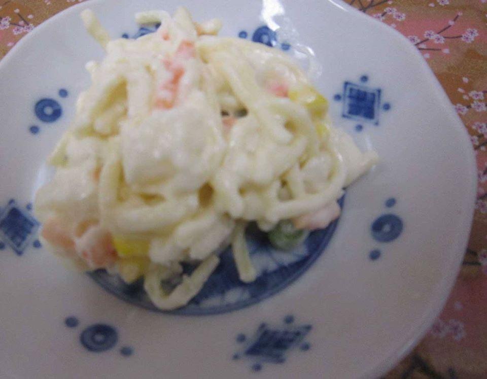 さんせっと食堂