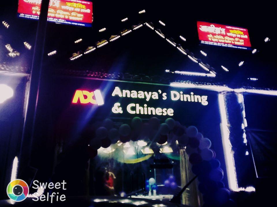 Anaaya's Dining & Chinese