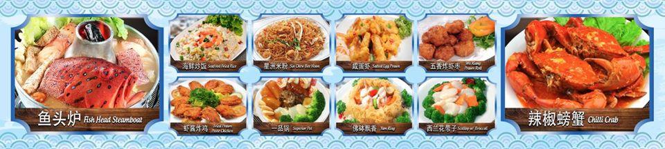 Blue Costa Seafood