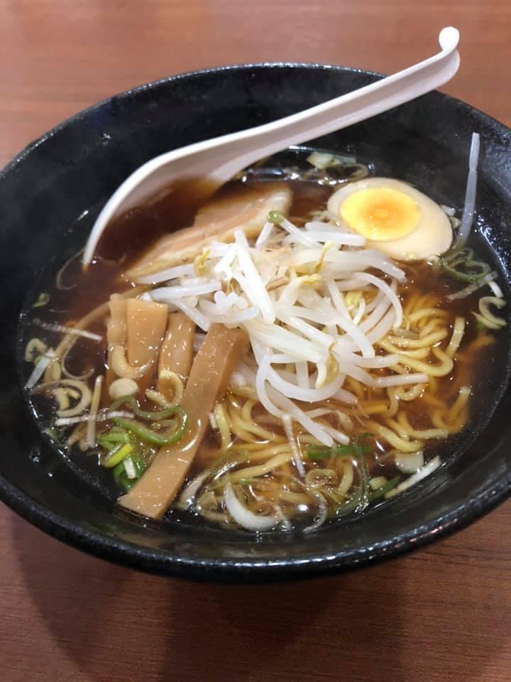 Ryufu No. 2