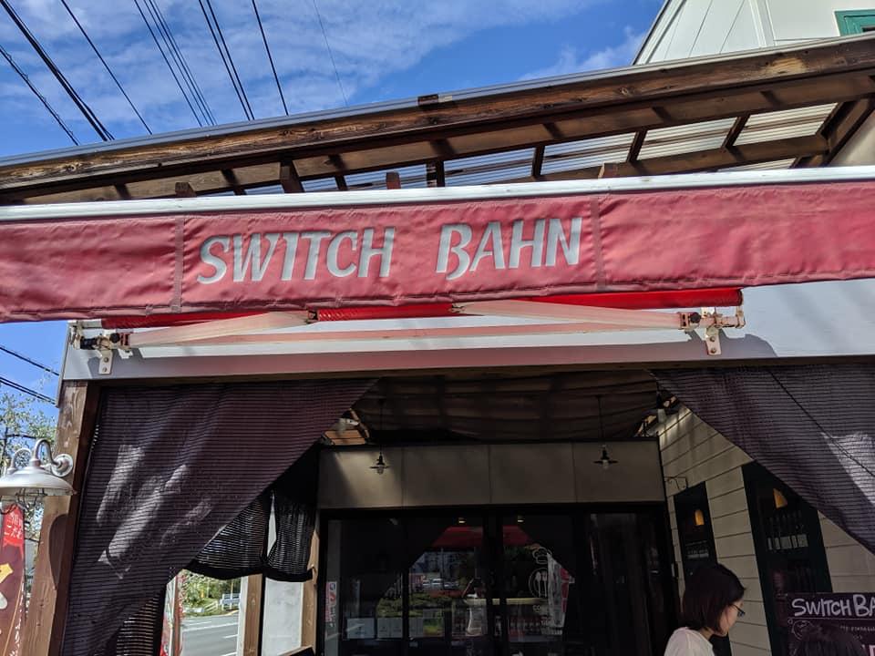 SWITCH BAHN