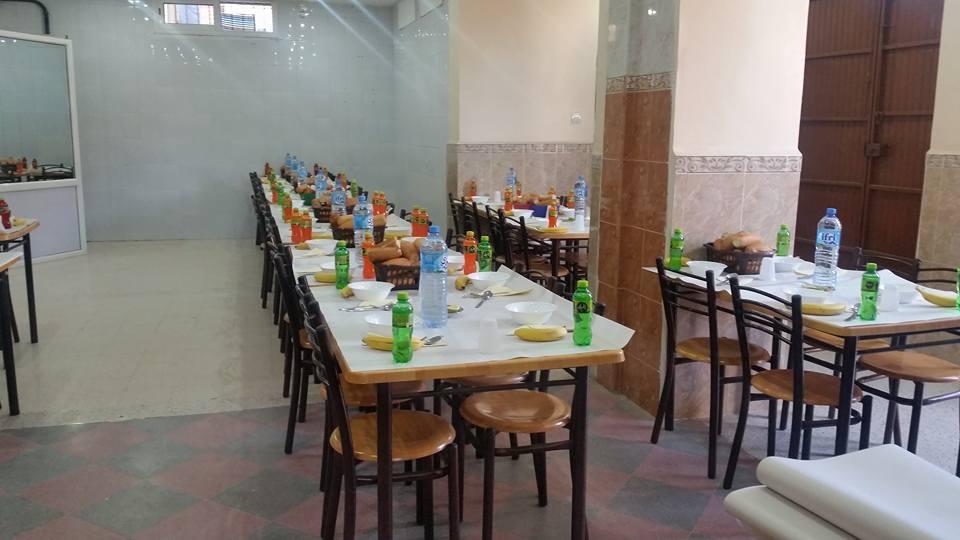 Salle de Dîner abada
