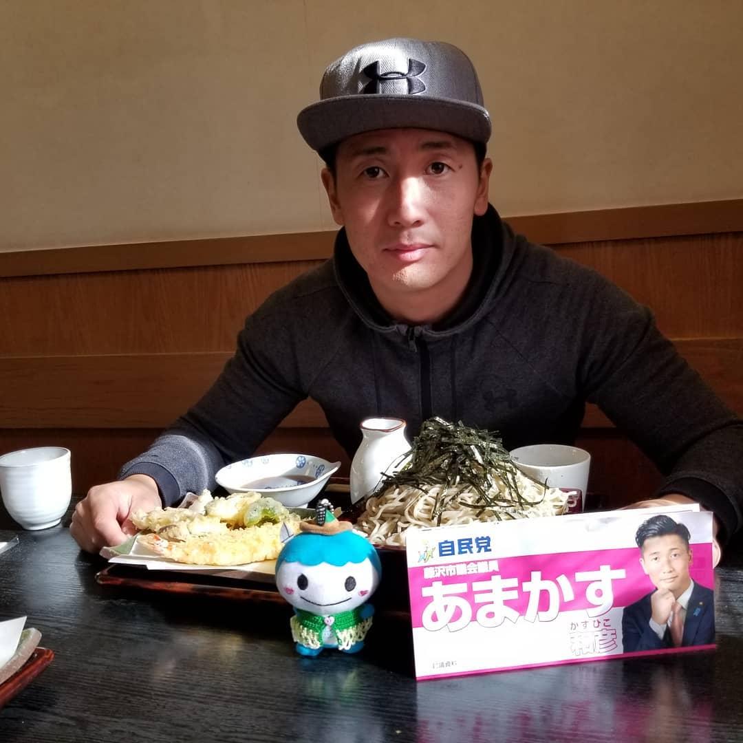 藤沢 ひよ志