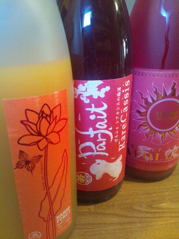 酒の店　はなすけ