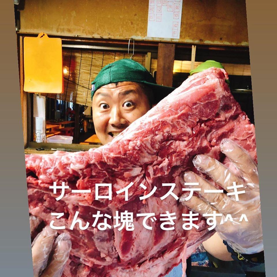 塊肉ステーキと牡蠣 アホヤネン 岡崎bbqガーデン