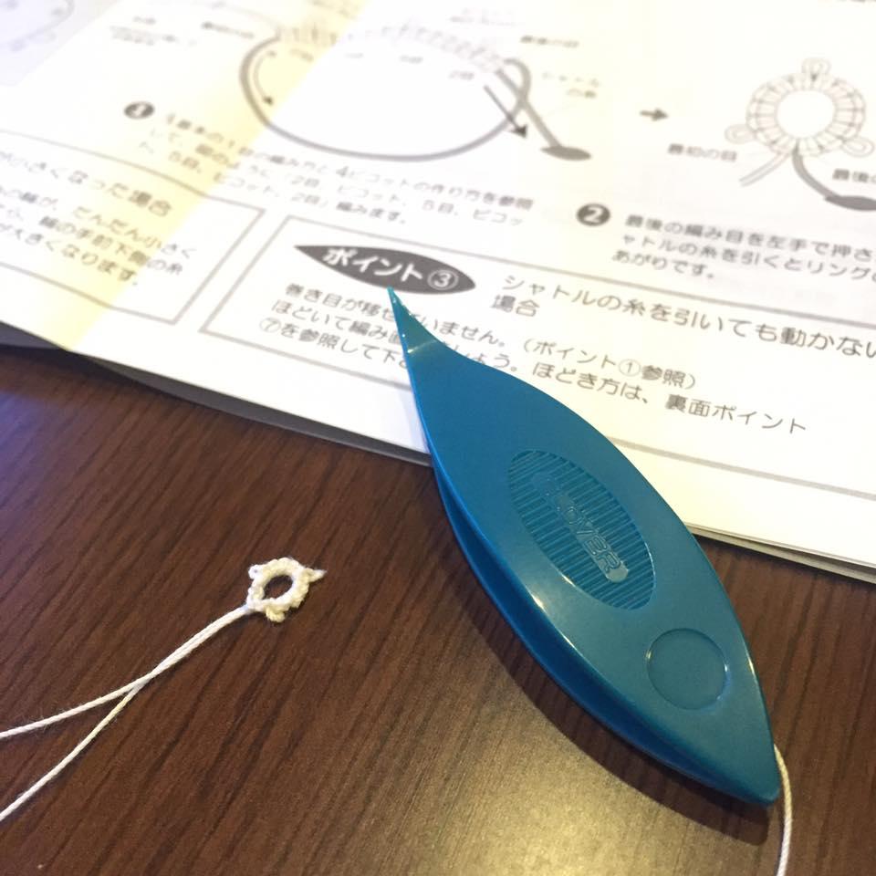 自遊空間大分光吉店