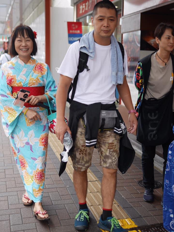 谷やん