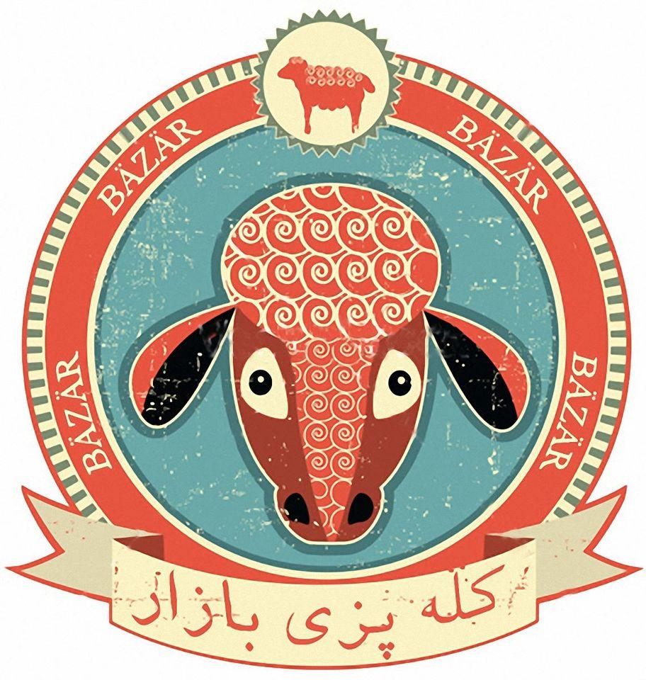 کله پزی بازار