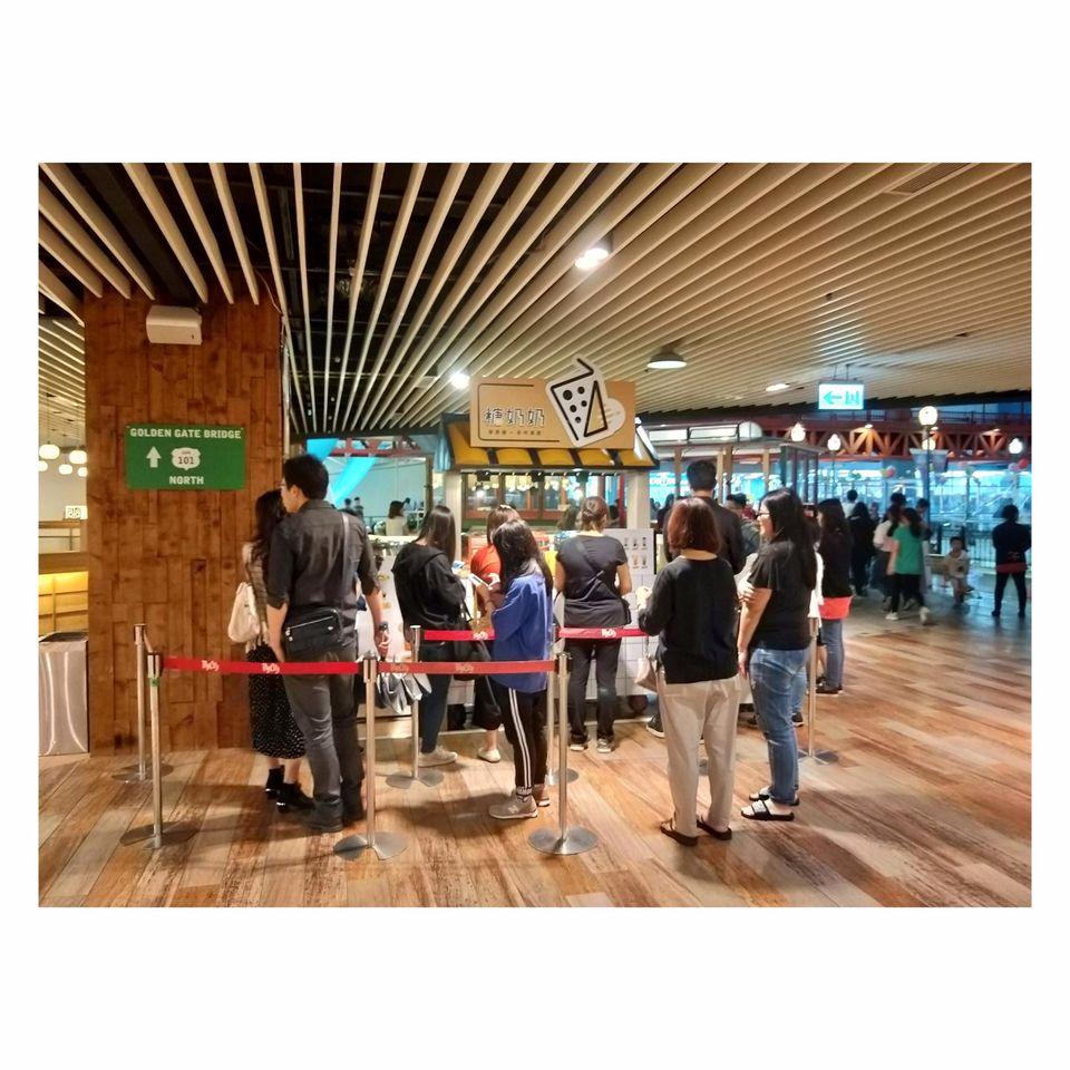 糖奶奶—總部 Hsinchu
