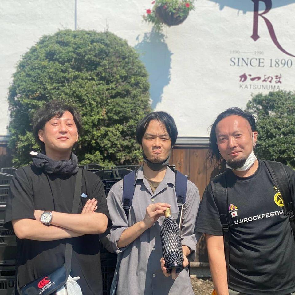 酒処 TRio