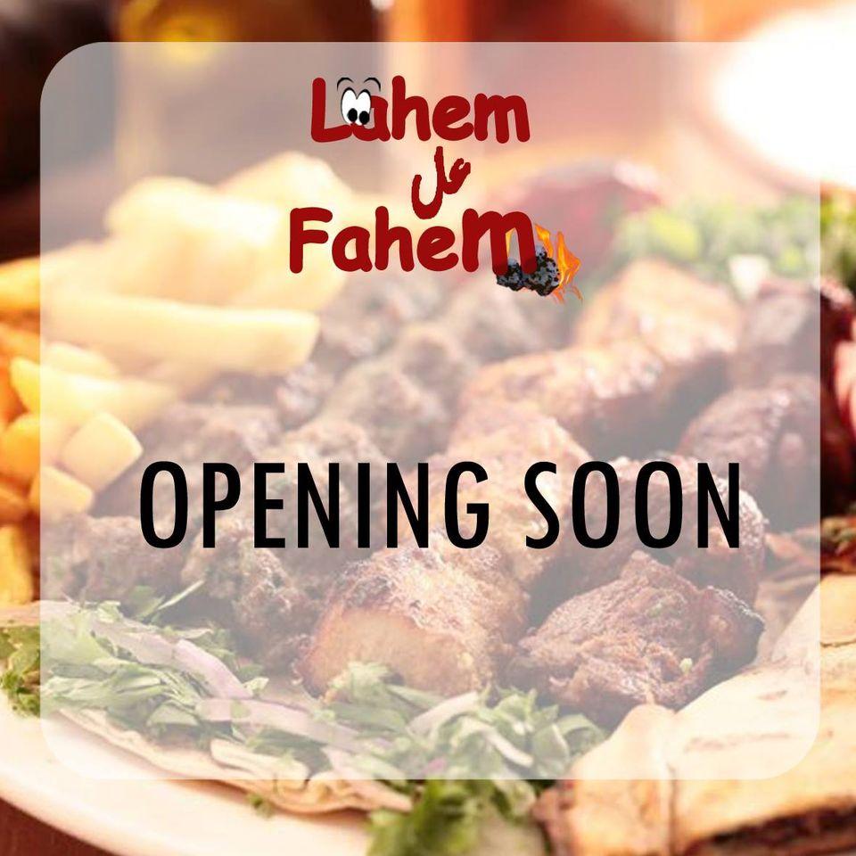 Lahem 3al Fahem