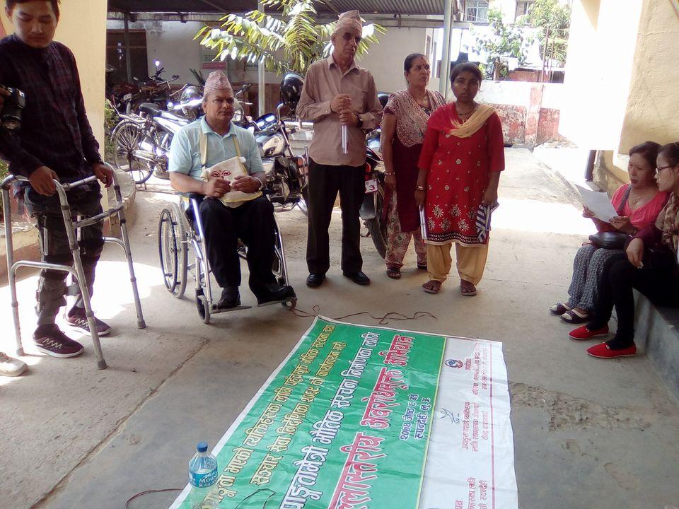 Independent Living Center Of persons With Disabilities, Nepal,Rupandehi