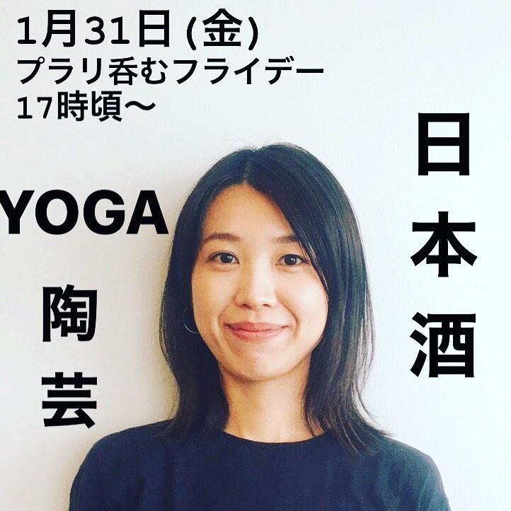 うおくに商店