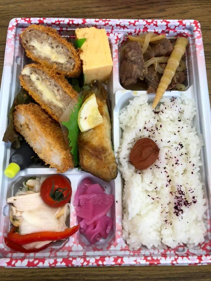 まるよし
