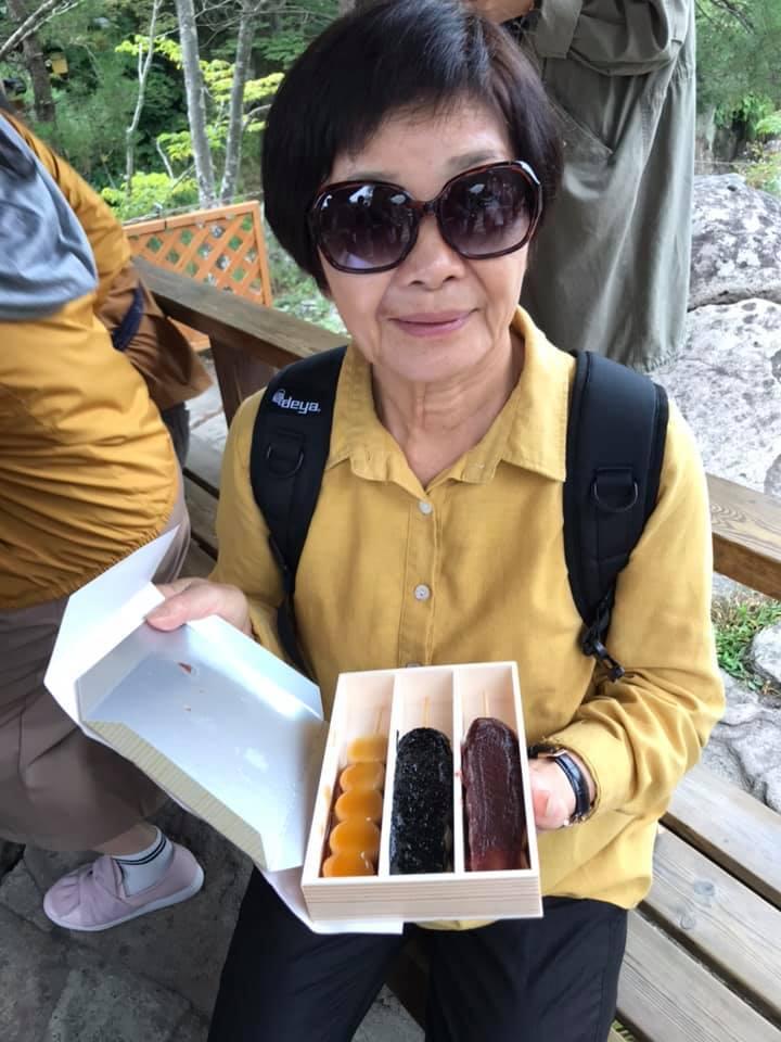いつくしだんごの館