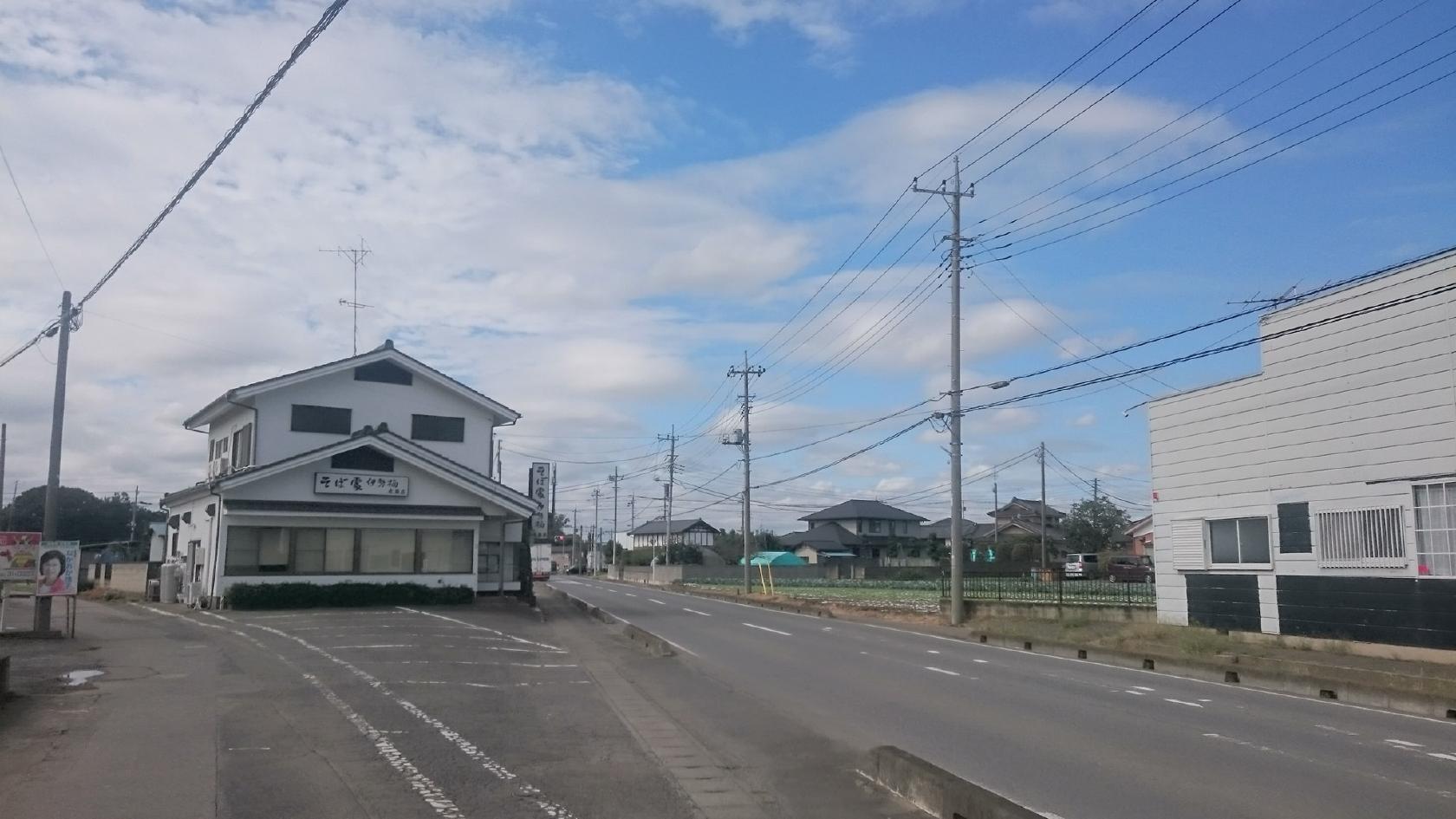 伊勢福水海店