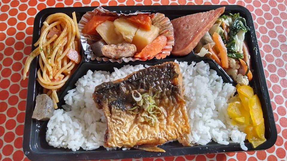 居酒屋やまね