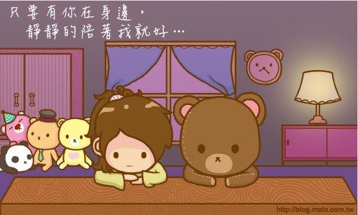 麥多小義大利館