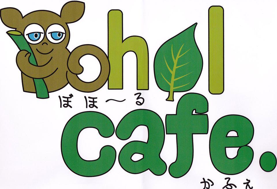 Bohol Cafe.