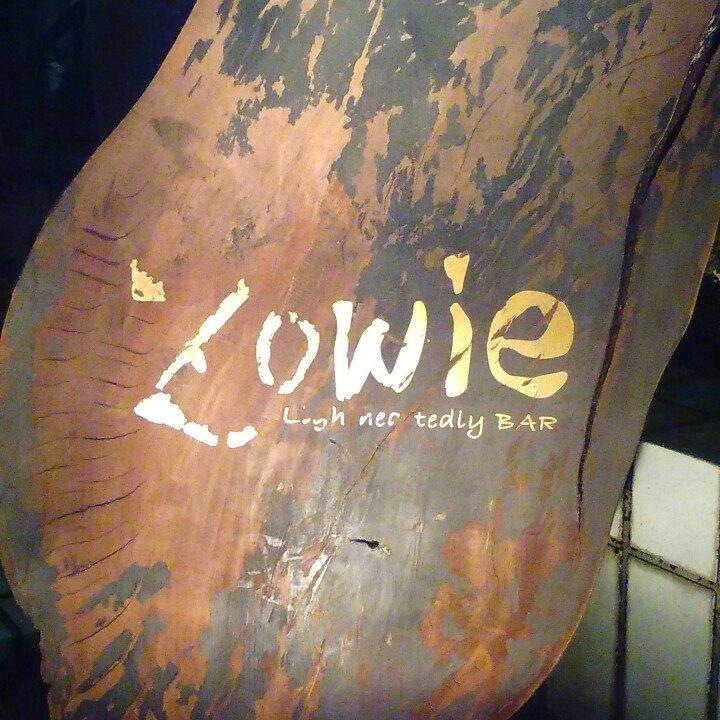 Zowie