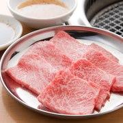 愛味苑