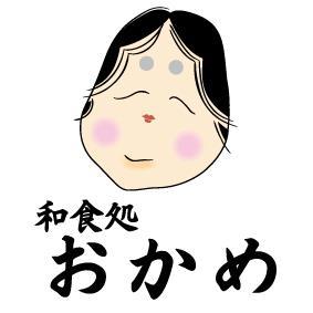 和食処　おかめ