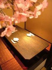 居酒屋 船橋個室居酒屋　和桜ひとひら　船橋駅前店